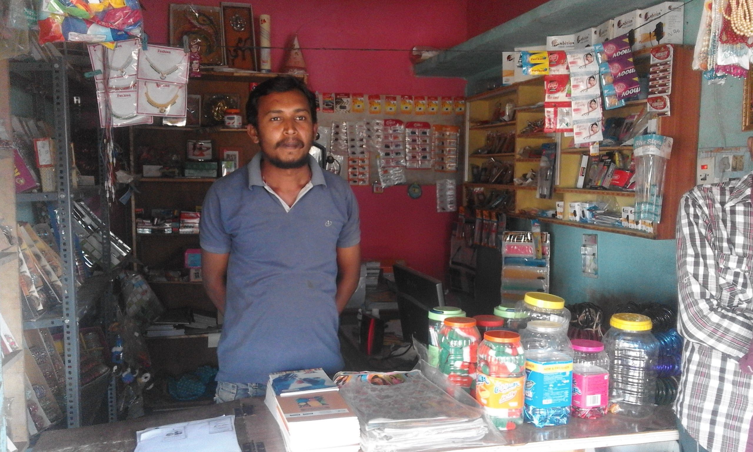 Mallikarjun Swamy Stationary