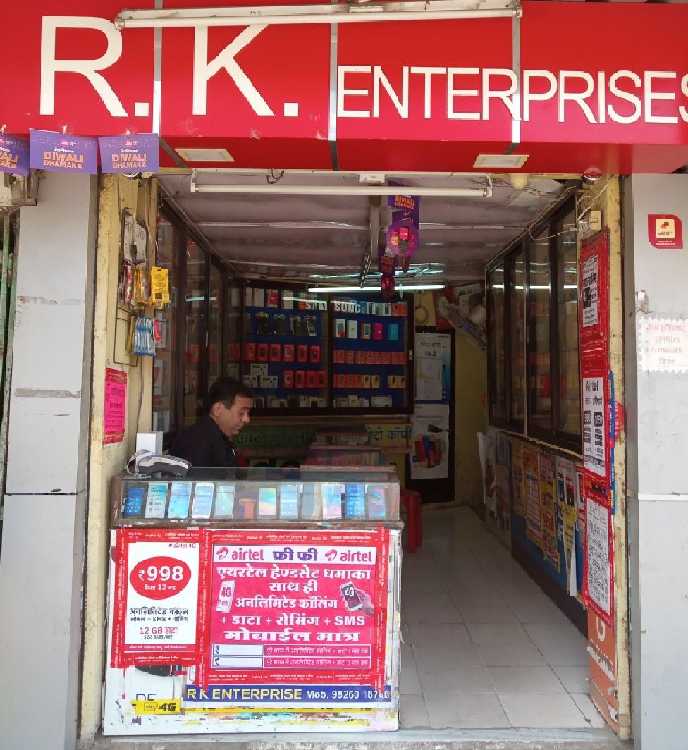 R.K Enterprises 