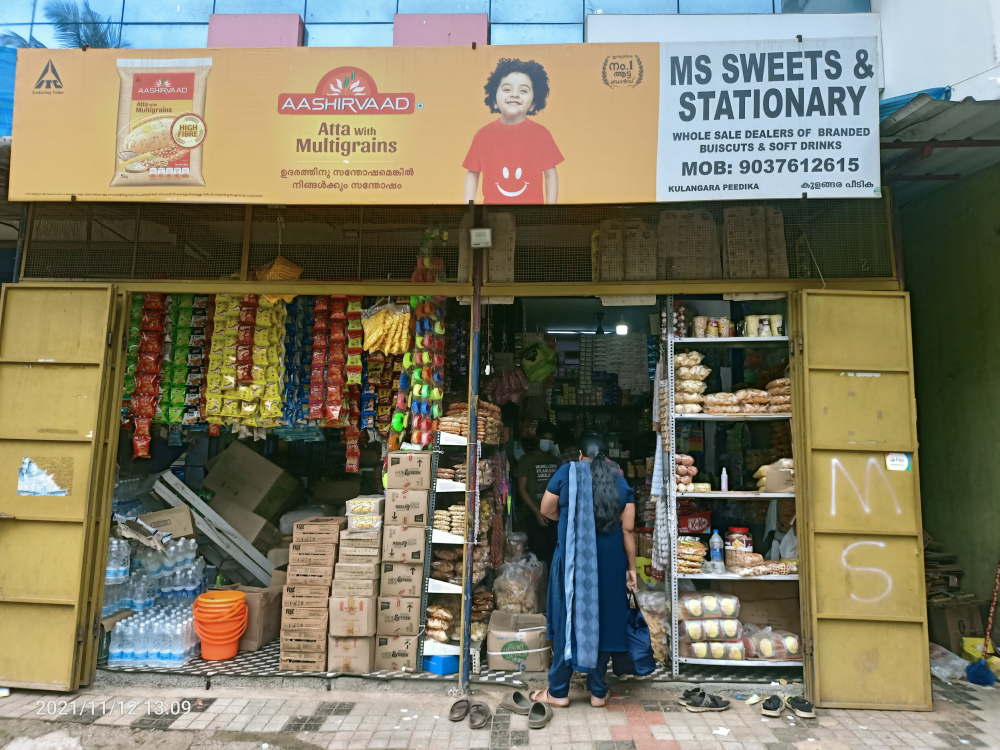 M S Sweets & Stationary