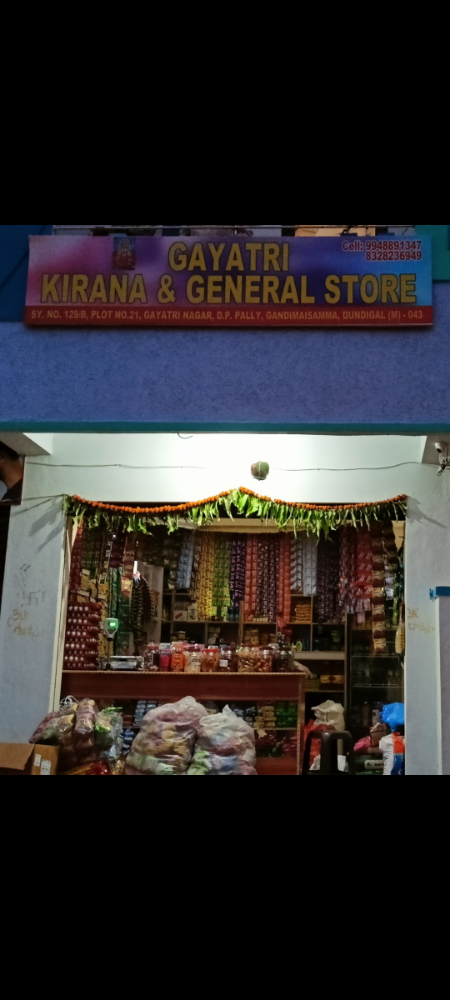 Gayathri kirana & general store