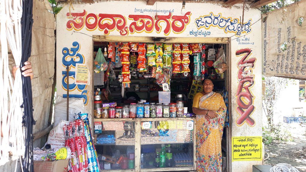 Sandhya Sagar General Store
