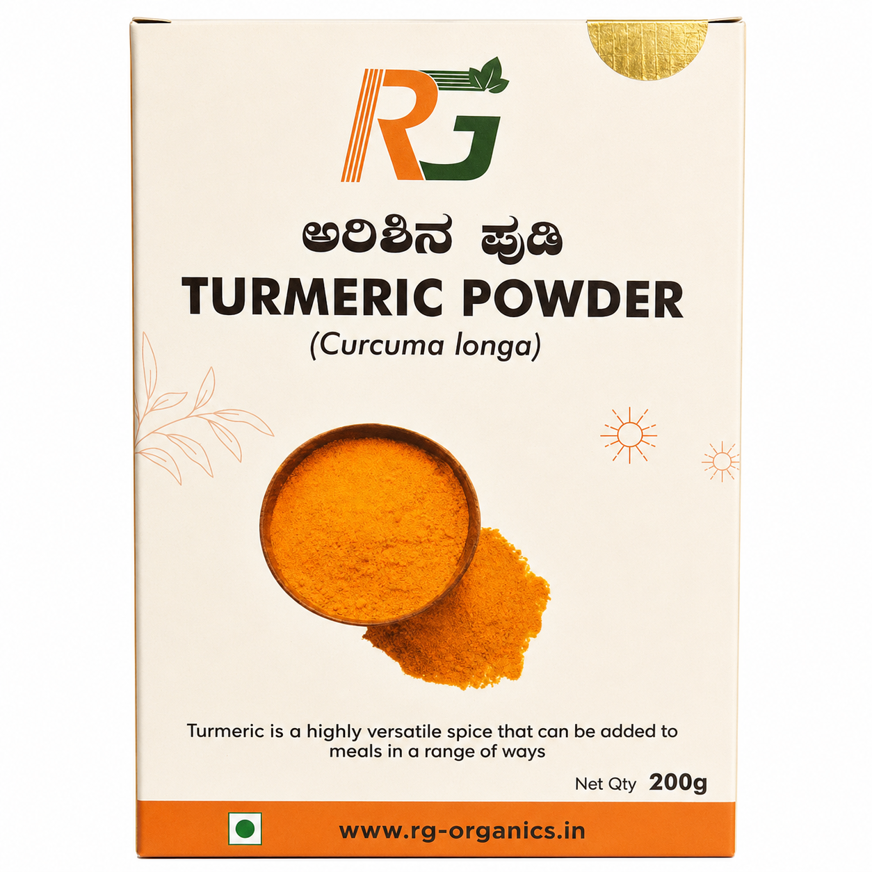 RG Turmeric Powder / Curcuma Longa, 200g