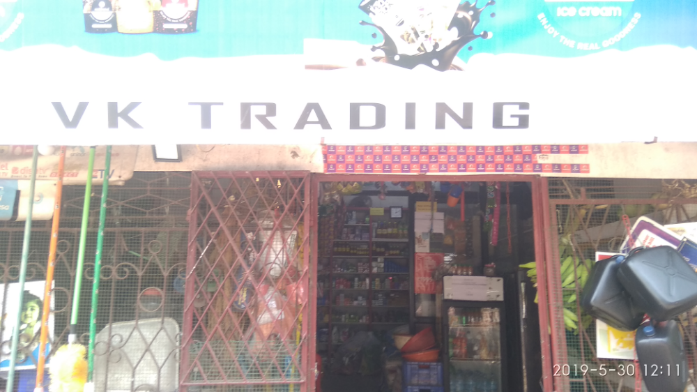 V K Trading