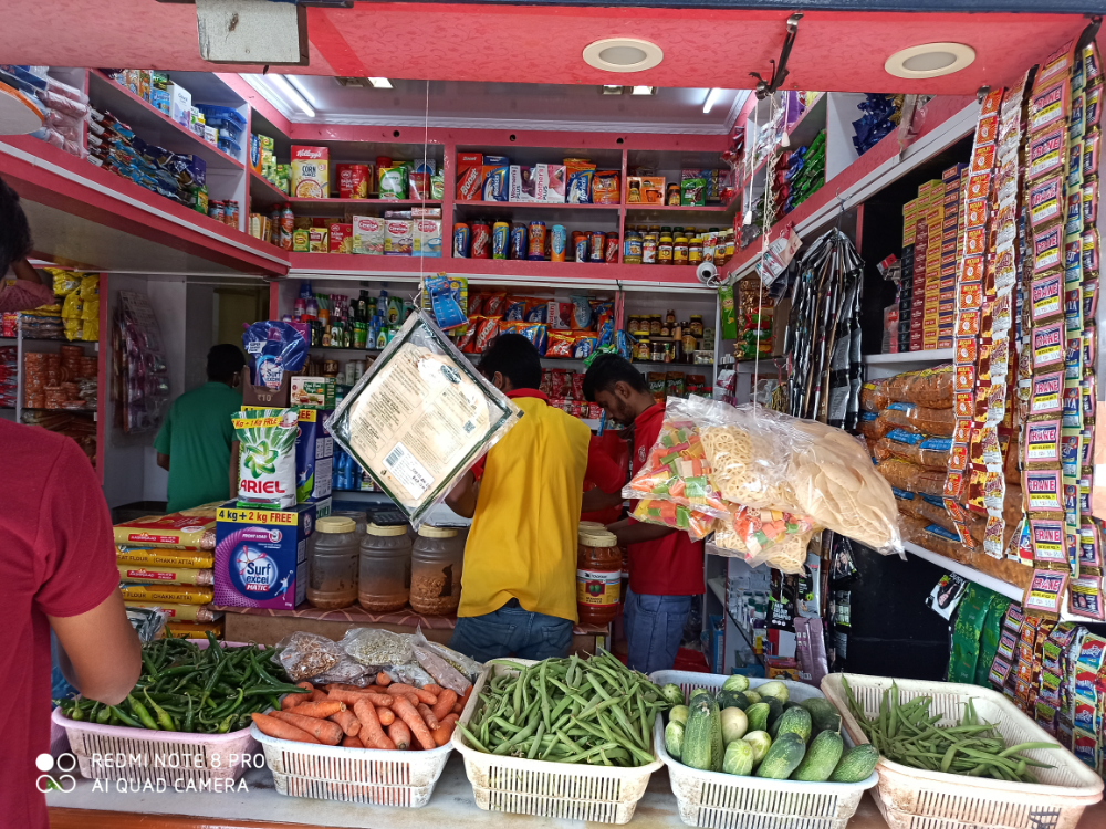 Siddheshwara store