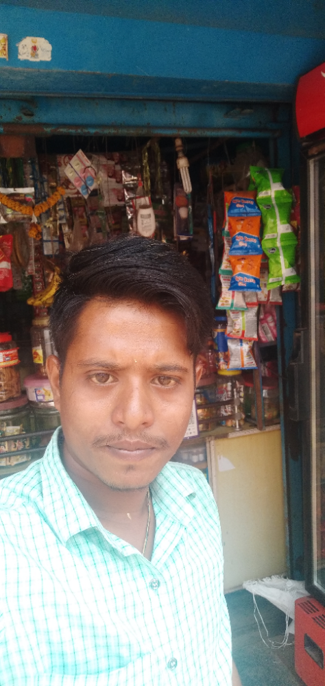 Amruteshwara General Store
