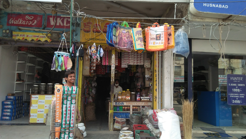 Kavitha Kiranam and General Stores