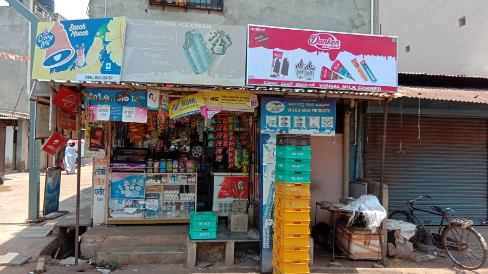 Vishal Milk Corner
