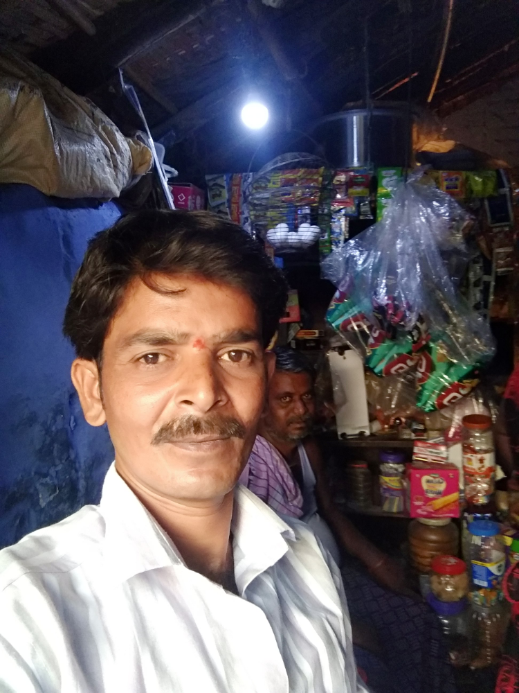 K Bheemaraju General Stores