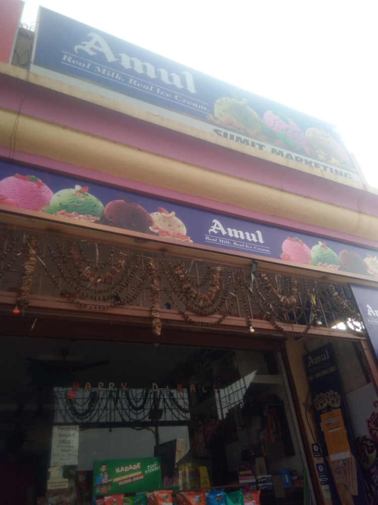 Sumit Marketing 
