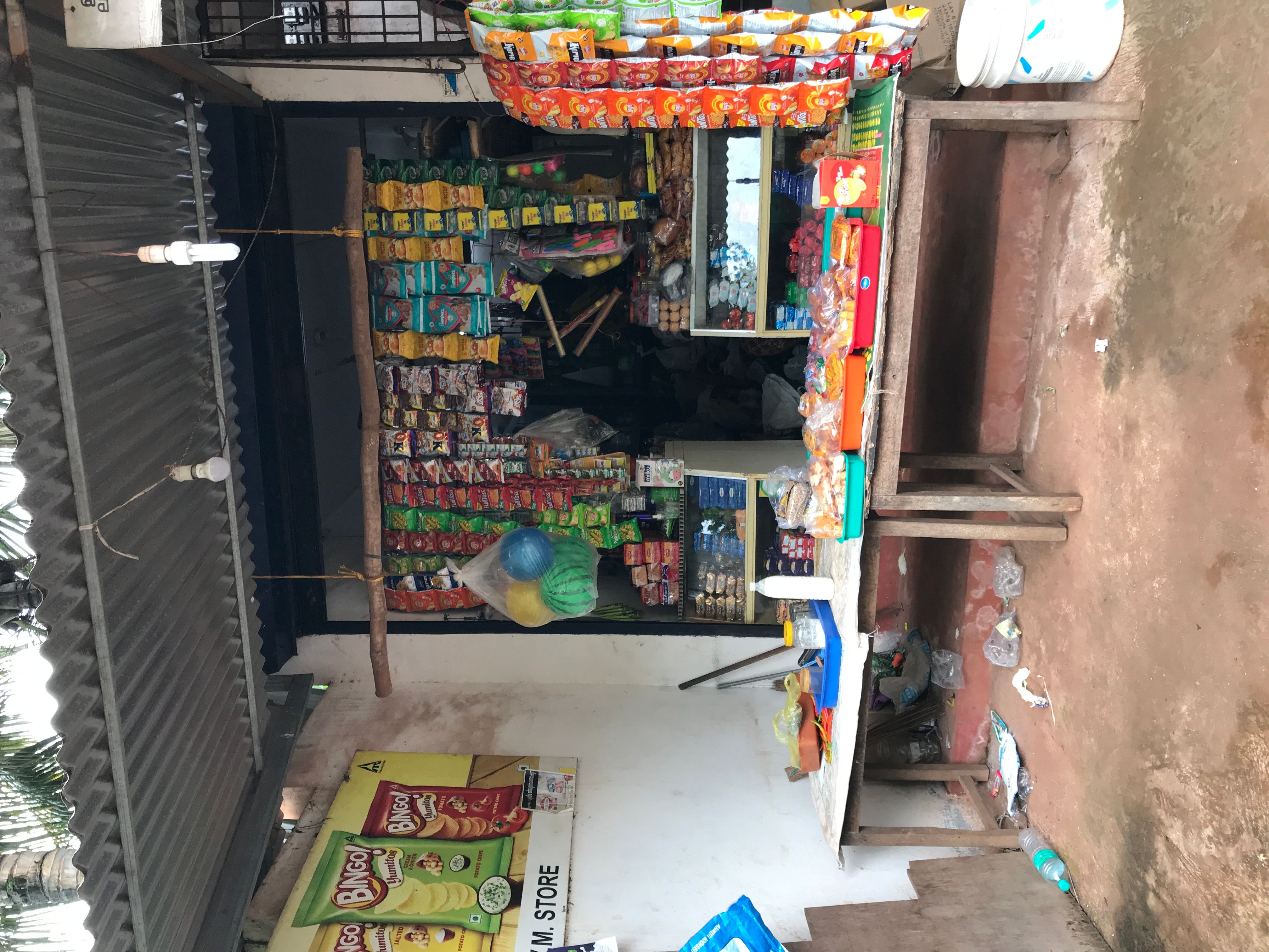 VM store