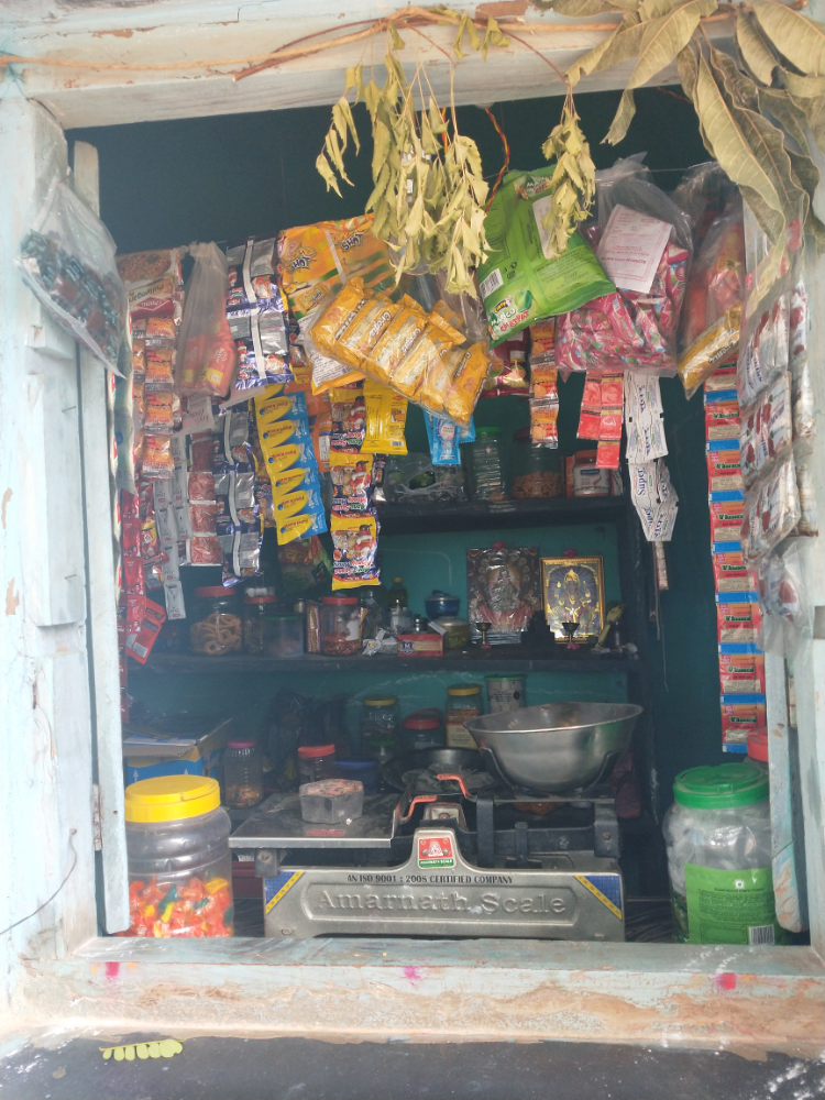 Bhiraveshwara Store