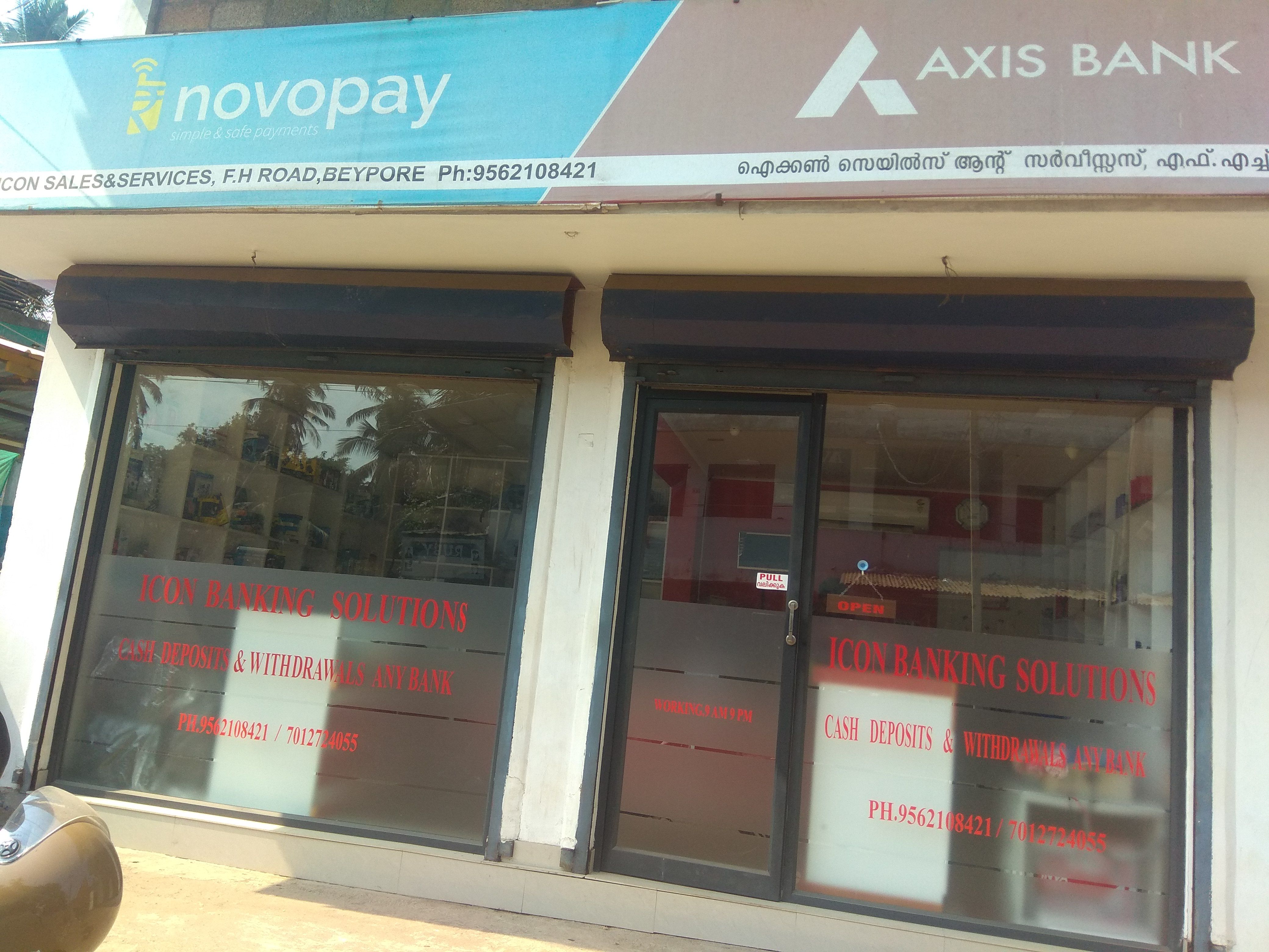 Icon Sales & Services