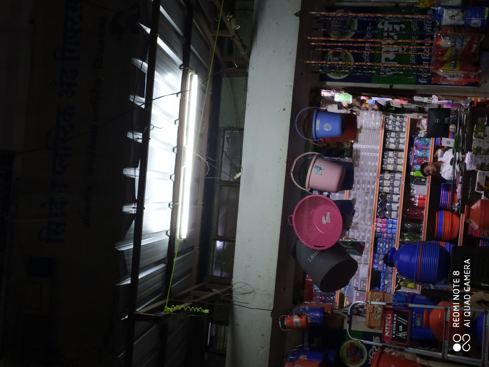 Siddhesh plastic and gift