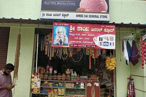 Shri Sai General Store