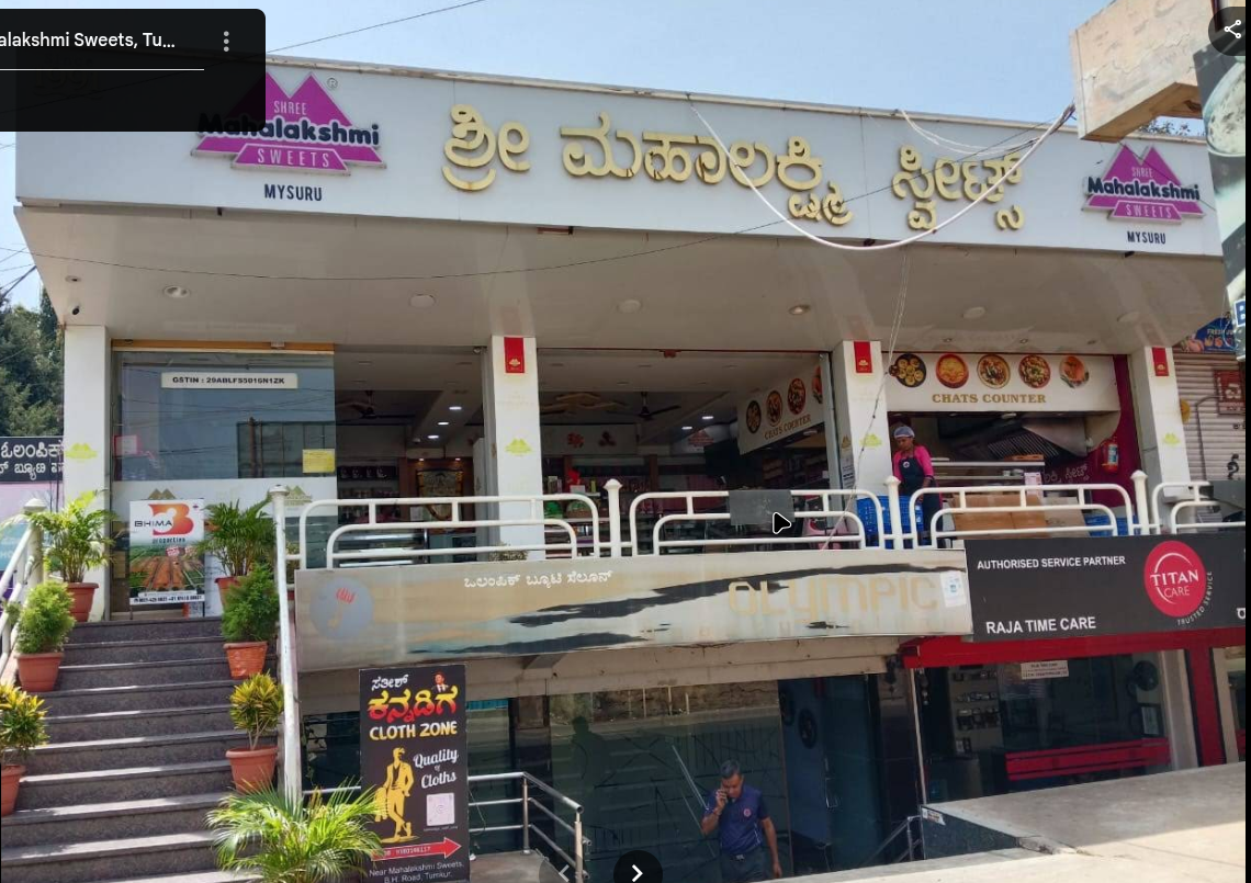 Shree Mahalakshmi Sweets, Tumkur