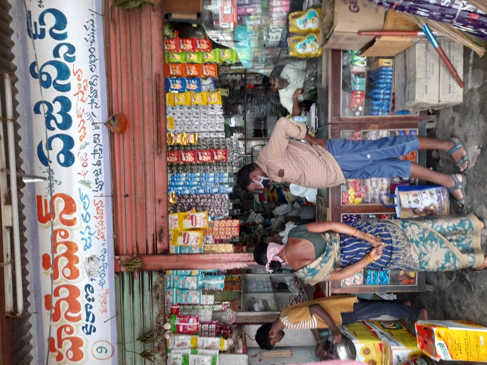Hanuman Agencies