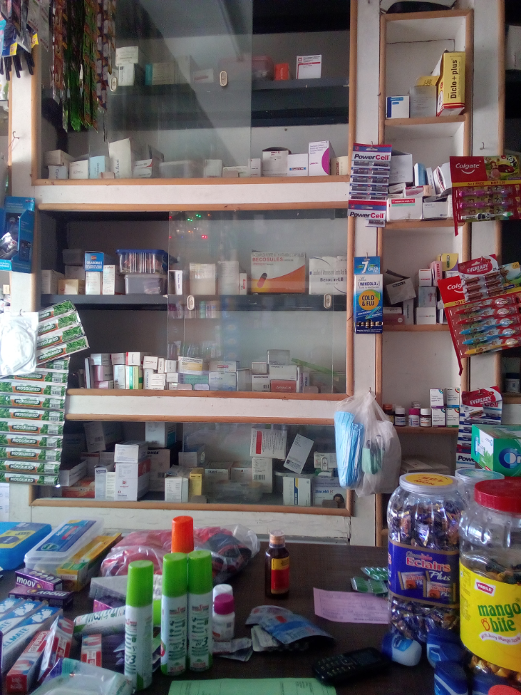 Mallikarjuna Medicals