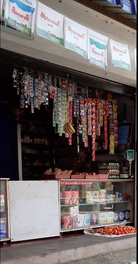 Vasantham Store