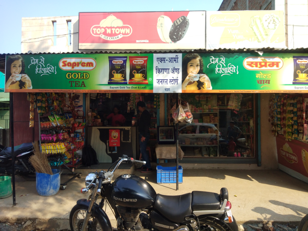 Ex-Army Kirana & General Stores