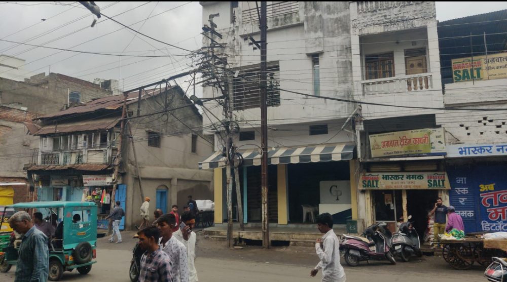 M/s Dilip Kumar Pukhraj Jain