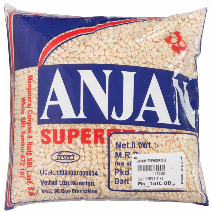 Anjan Unpolished Split Urad Dal - White, 1kg