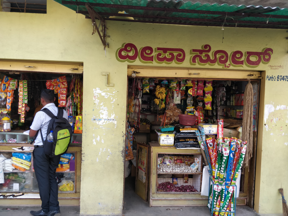 DEEPA STORES 