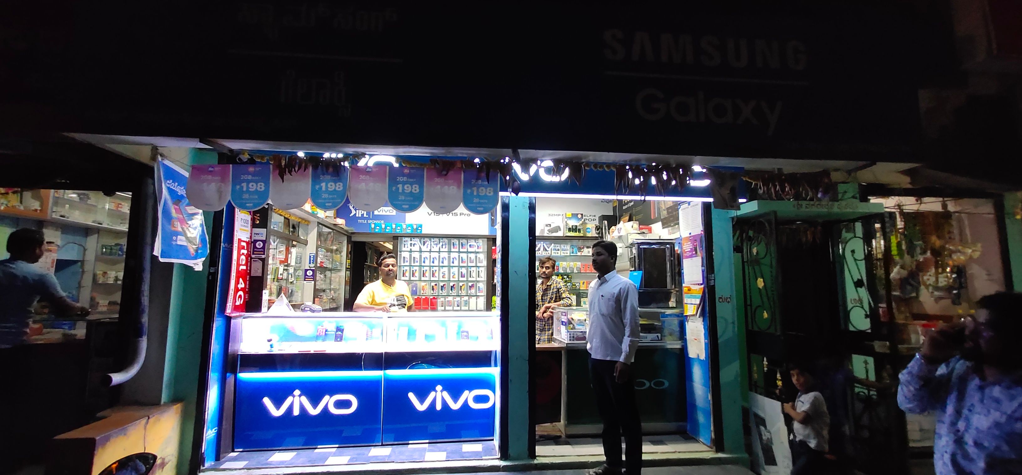 V.H.Tavarageri Enterprises