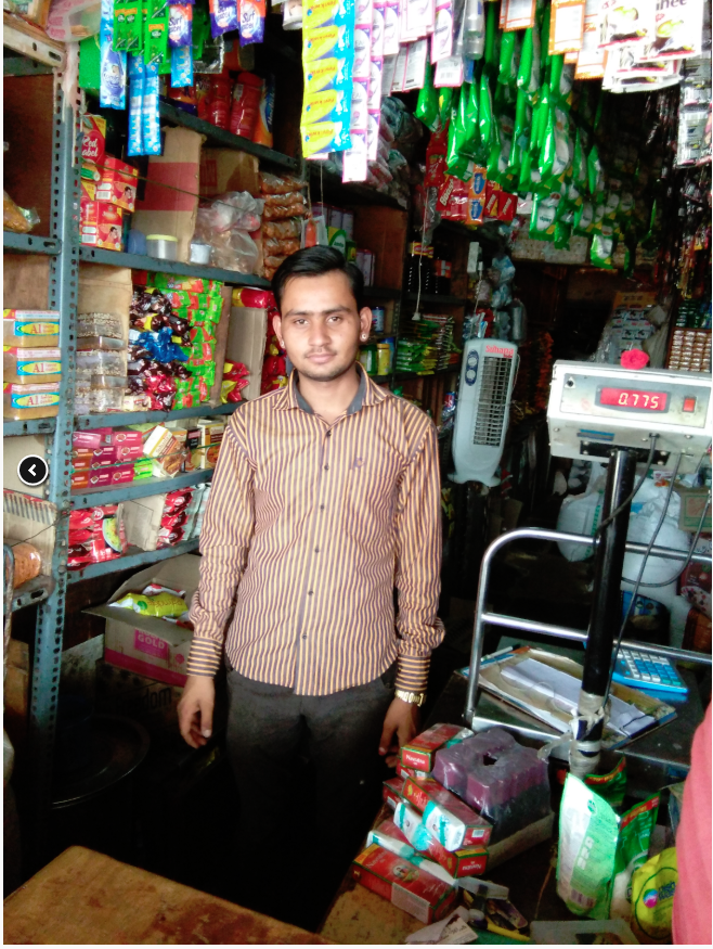 Rajaram Kirana Store