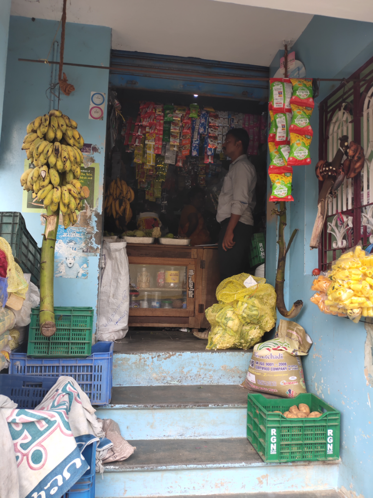 Ayyanar store