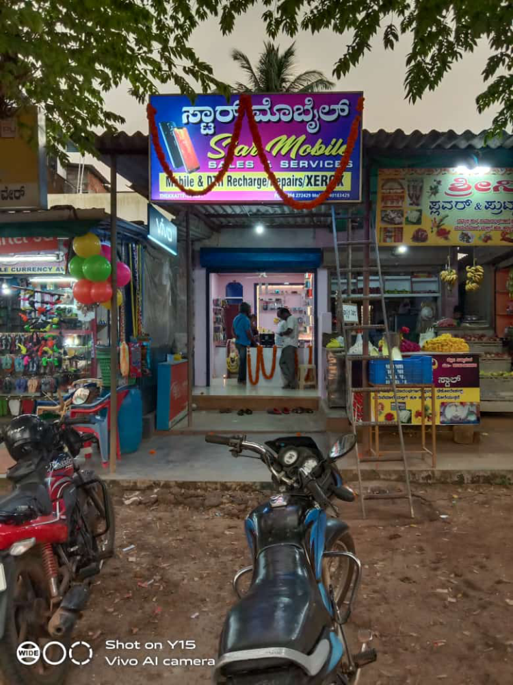 Star Mobile Centre