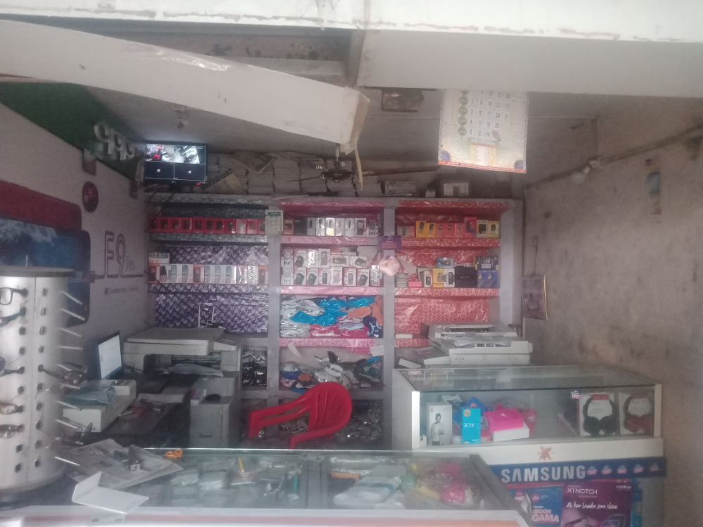 Patidar Telecom