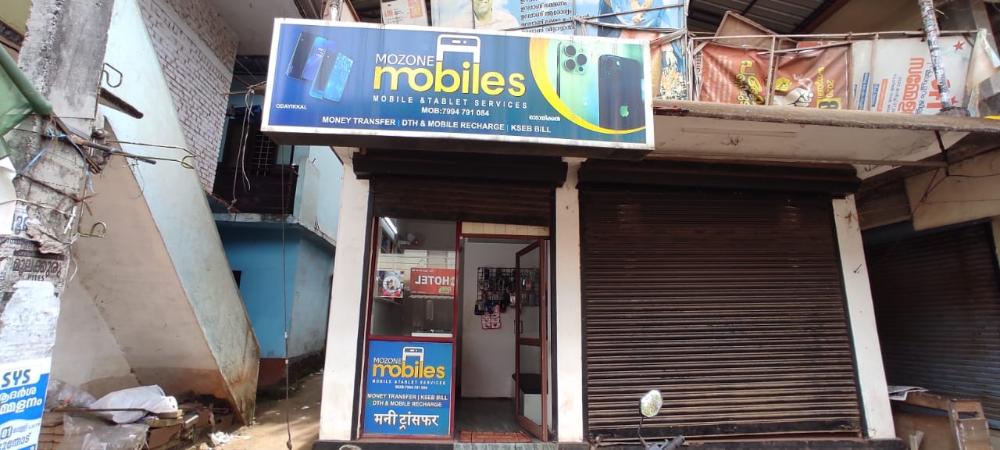 MOZONE MOBILE 