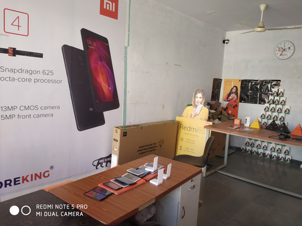 Janani Multi Shoppee