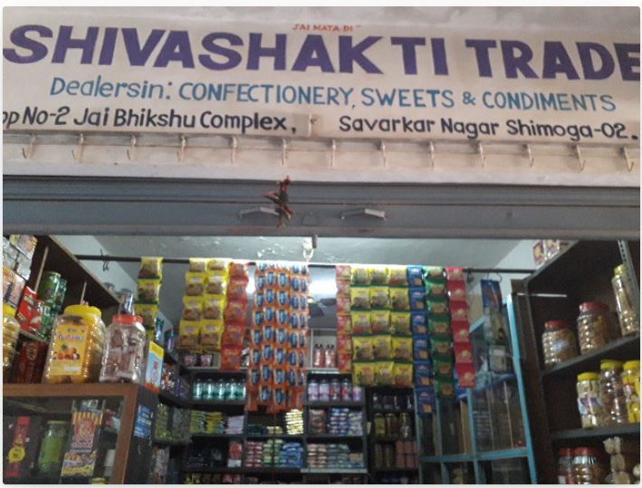 Shiva Shakti Traders