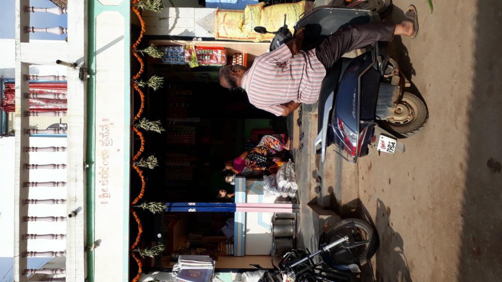 P.T.Dani.kirani stores