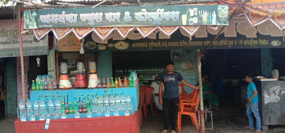 JAGDAMBA JUCE BAR AND COLDDRINK