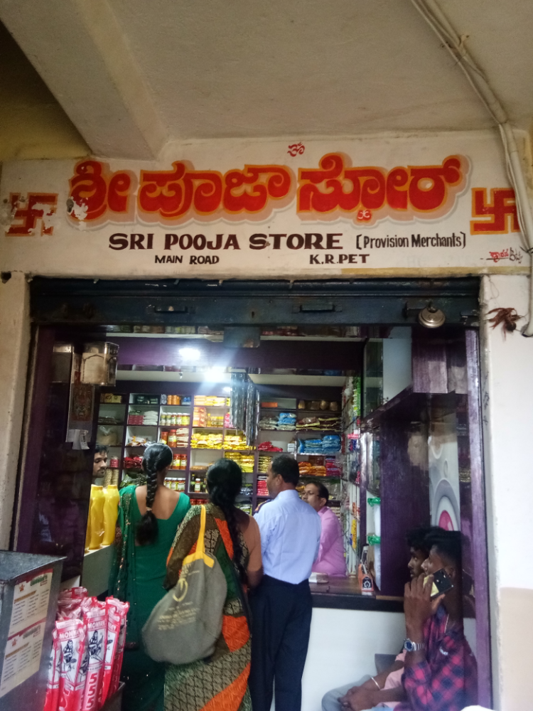 Sri Pooja store