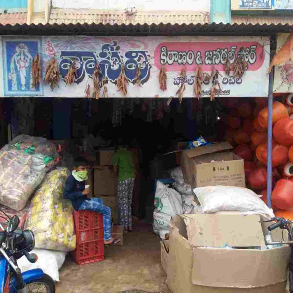 Vasavi Kiranam & General Store 
