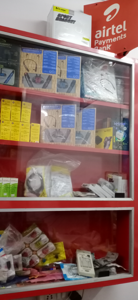 Sunrise Mobile Point