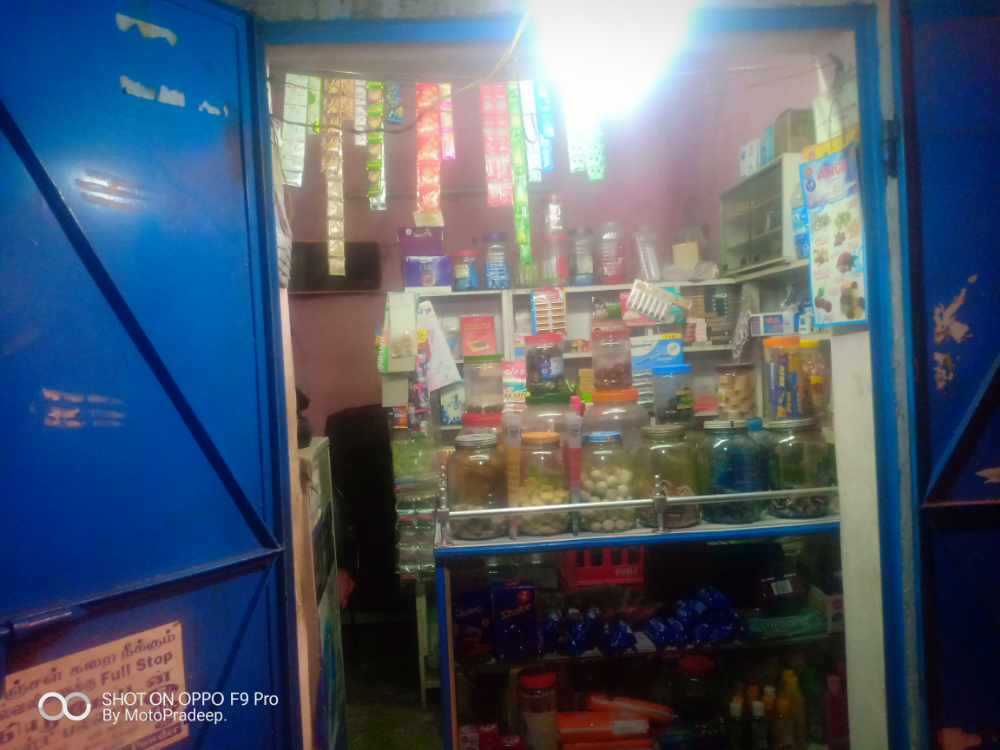 Devi Book Stall