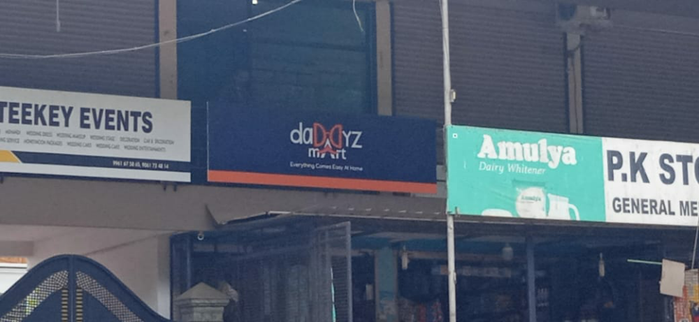 Daddyz Mart