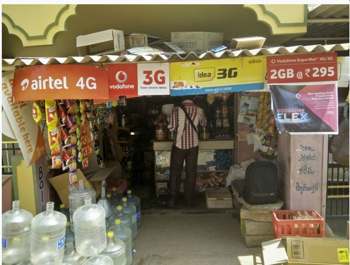 Lakshmi Provision Store