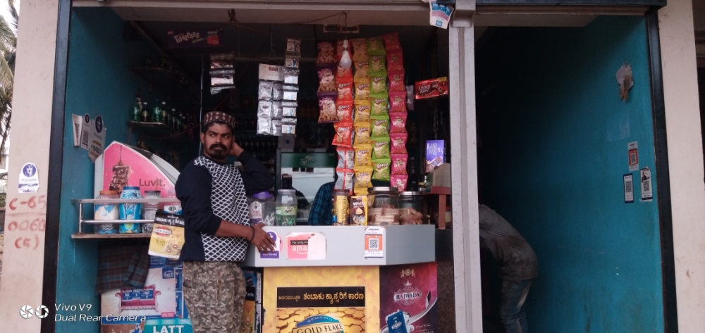 Yaseen Paan Shop 