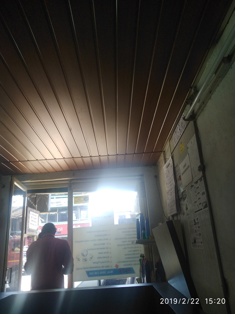 K T Mill & Online Store