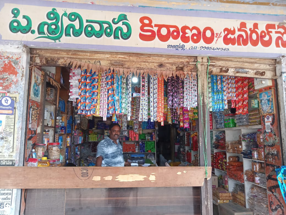 P.srinivasulu Kiranam