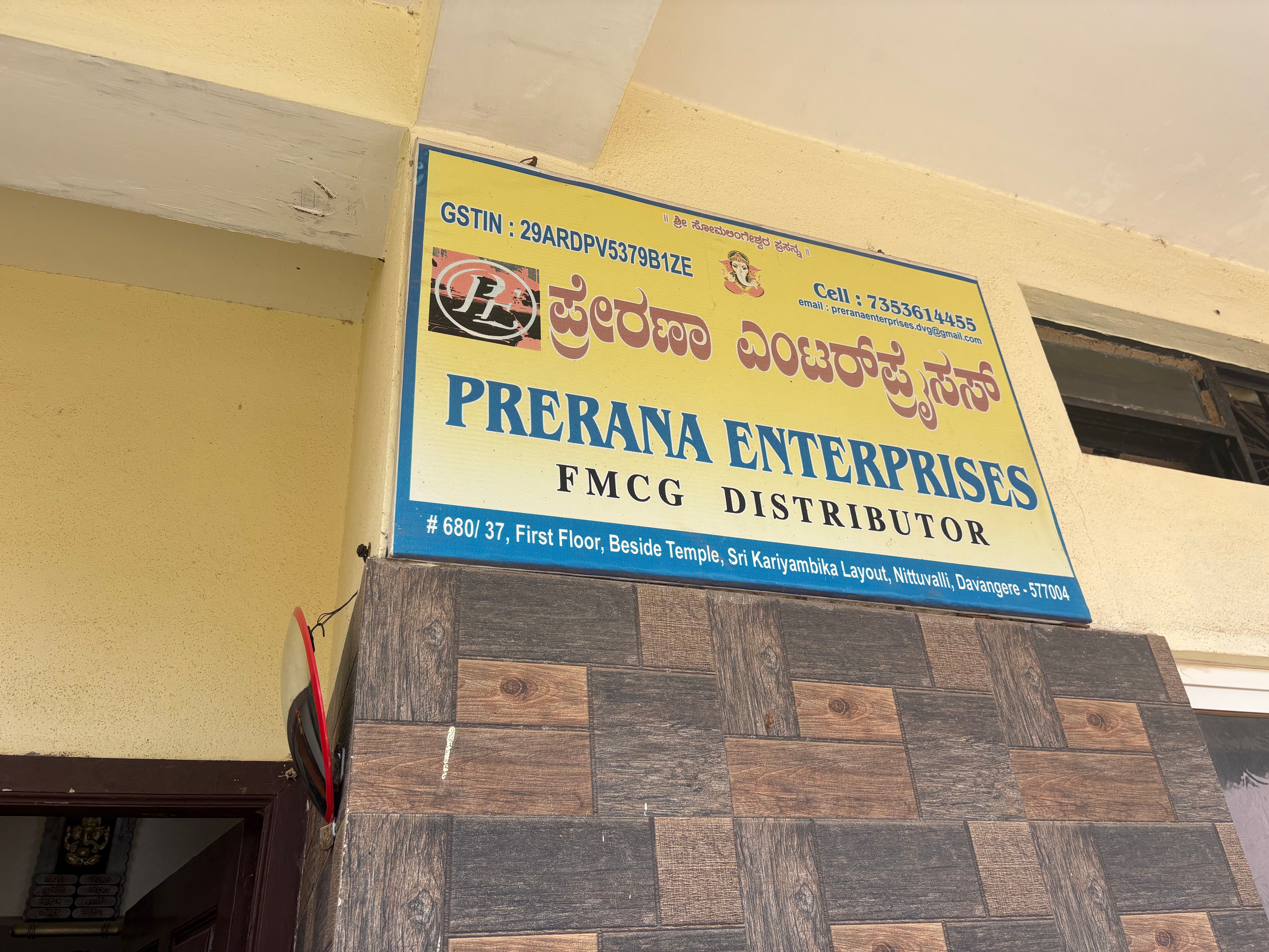 Prerana Enterprises 