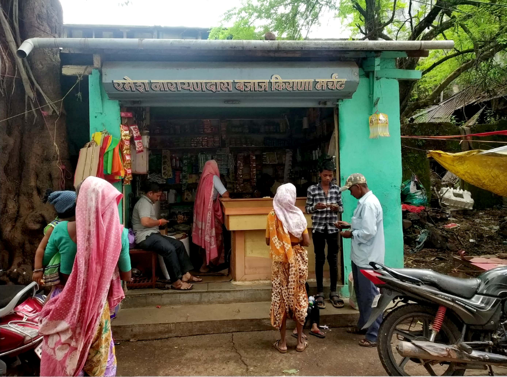 Ramesh Narayandas Bajaj Kirana Stores