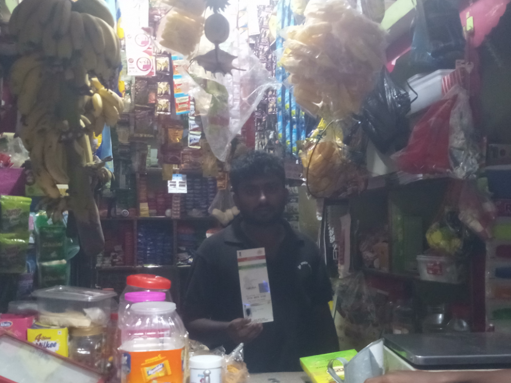 Sharath Provision Store
