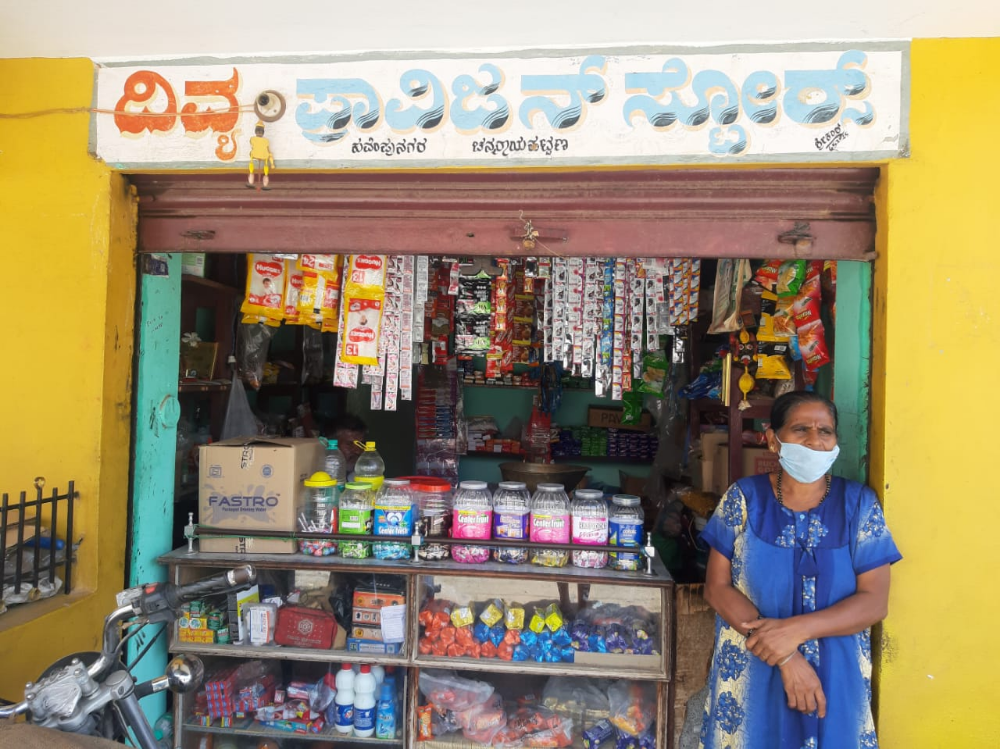 Divya Provision Store 