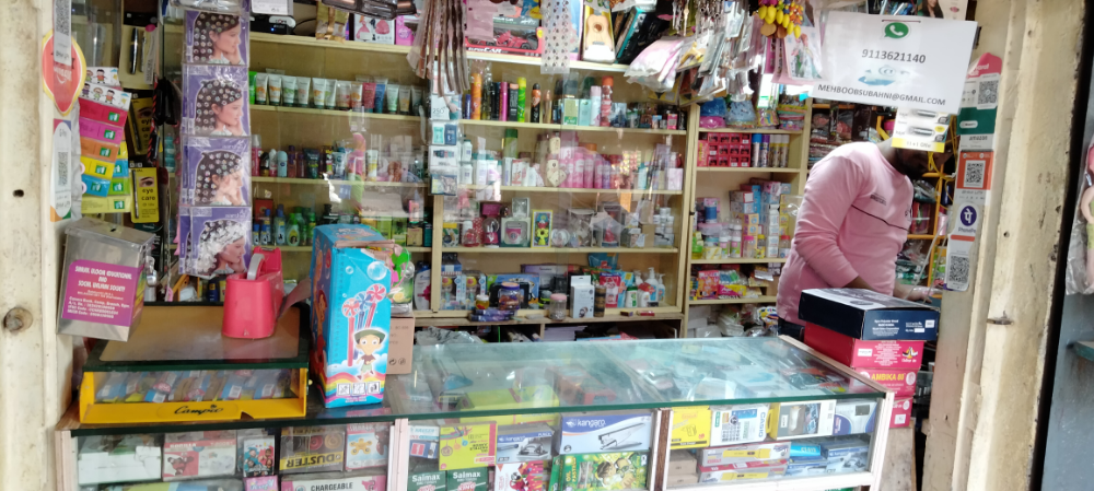 Heena Stationery